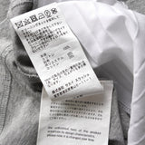 サカイ ドッキング プリーツ ブラウス Tシャツ 半袖トップス グレー / アイボリー レディース - NEWSED