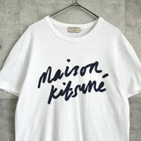 メゾン キツネ 筆記体ロゴ Tシャツ ホワイト - NEWSED