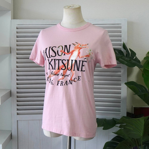 Rietveld@Maison Kitsune メゾンキツネ MAISON KITSUNE HANDWRITING COMFORT SWEATSHIRT | Maison Kitsuné