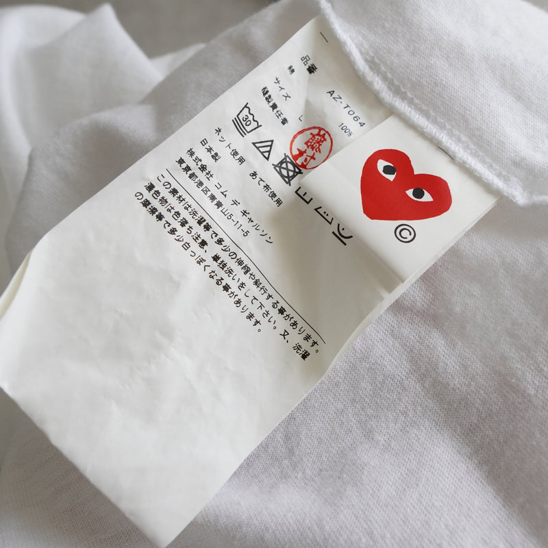 プレイ コムデギャルソン ハートロゴ Tシャツ ホワイト - NEWSED