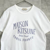メゾンキツネ ロゴ Tシャツ ホワイト