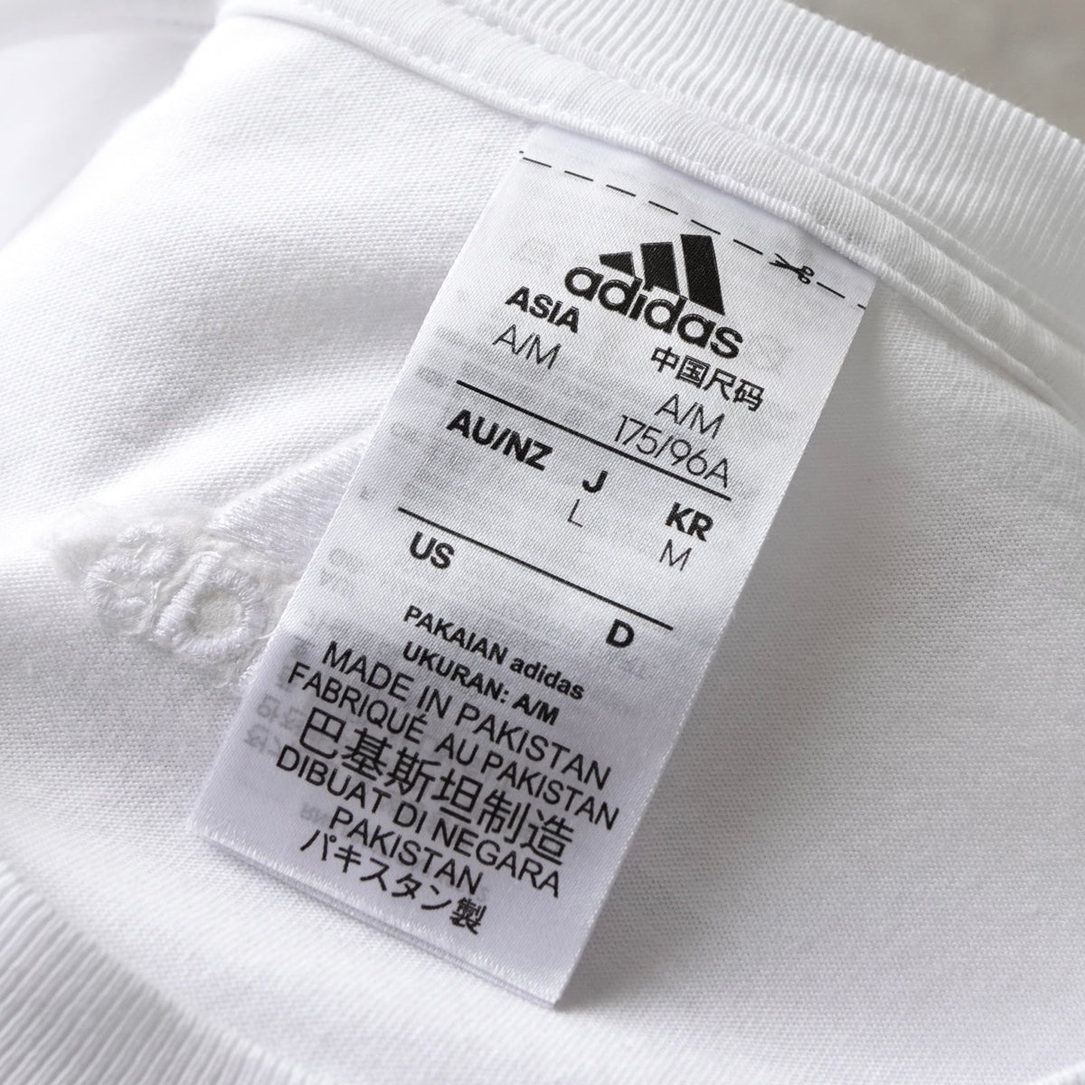 アディダス ロゴ Tシャツ ホワイト - NEWSED