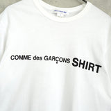 コム デ ギャルソン シャツ ロゴ Tシャツ ホワイト - NEWSED