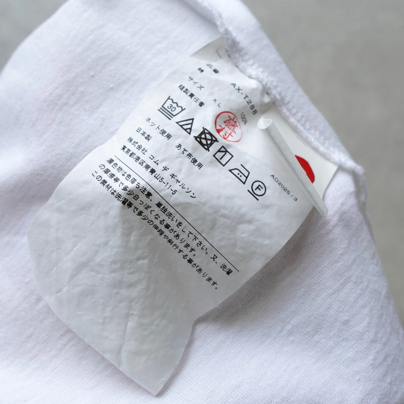 プレイ コム デ ギャルソン ハート Tシャツ ホワイト - NEWSED