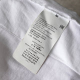 エムエムシックス メゾンマルジェラ フェイクレイヤード 五分袖 Tシャツ ホワイト レディース - NEWSED