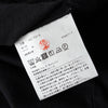 Play Comme des Garçons 黑色心形徽标 T 恤