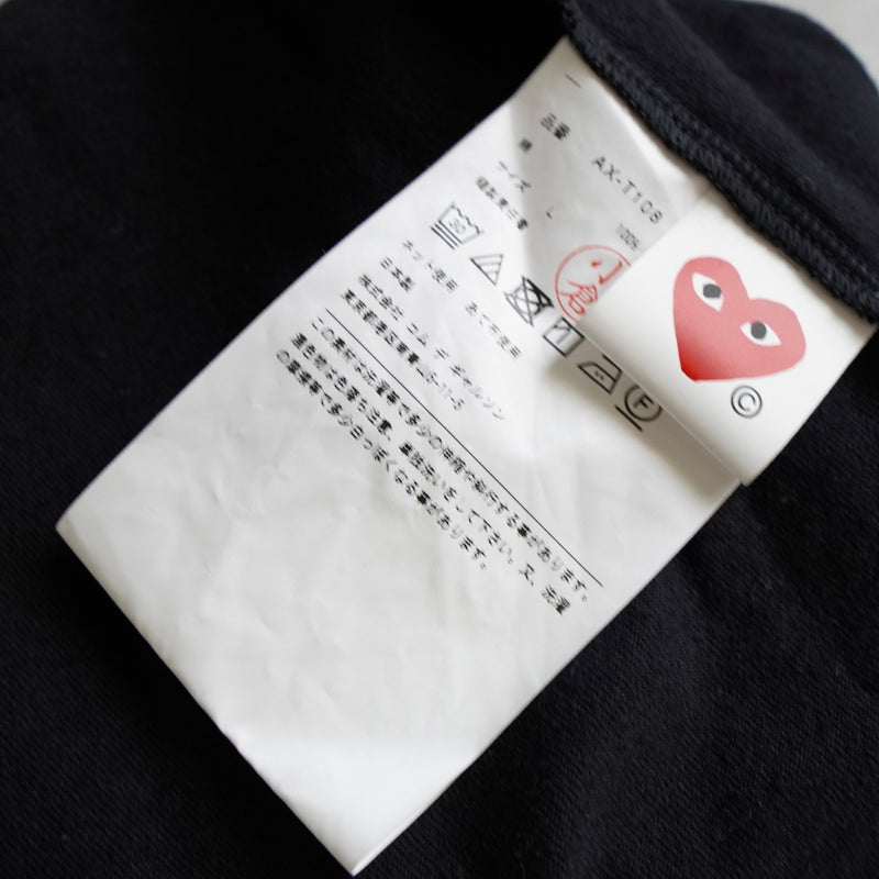 プレイ コムデギャルソン ハート ロゴ Tシャツ ブラック - NEWSED
