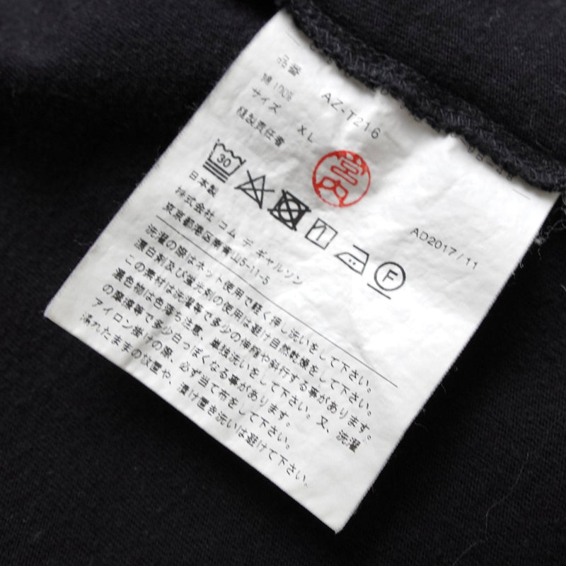 プレイ コムデギャルソン ハートロゴ Tシャツ ブラック - NEWSED