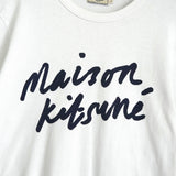 メゾン キツネ 筆記体ロゴ Tシャツ ホワイト - NEWSED