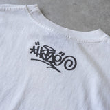 ステューシー プリント Tシャツ ホワイト - NEWSED
