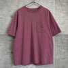Stüssy 三叶草刺绣 T 恤，紫色