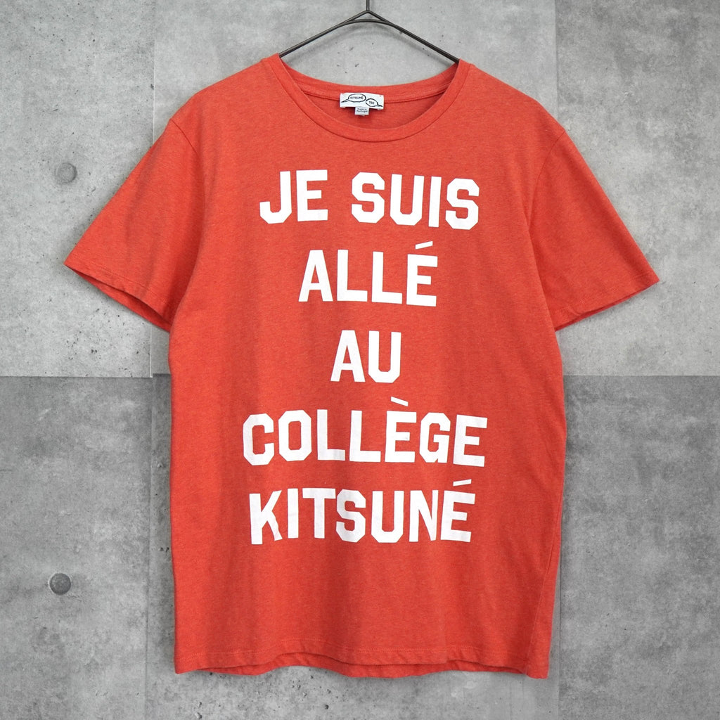 Maison Kitsune 橙色徽标 T 恤