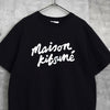メゾン キツネ 筆記体ロゴ Tシャツ ブラック