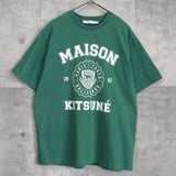 メゾンキツネ カレッジロゴ Tシャツ グリーン - NEWSED