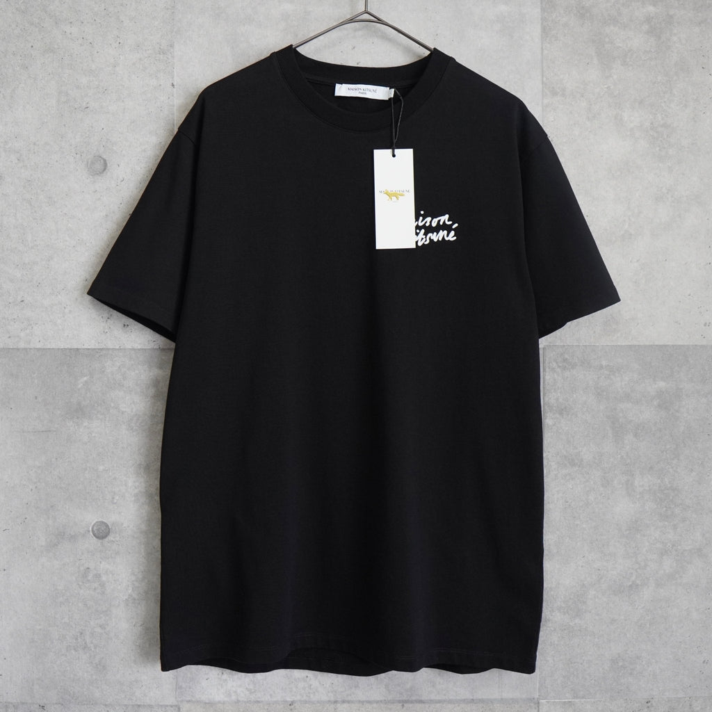 Maison Kitsune 草书徽标 T 恤，黑色，未使用，带标签