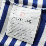 プレイ コム デ ギャルソン ハートロゴ ボーダー ロンT 長袖Tシャツ ネイビー / ホワイト - NEWSED