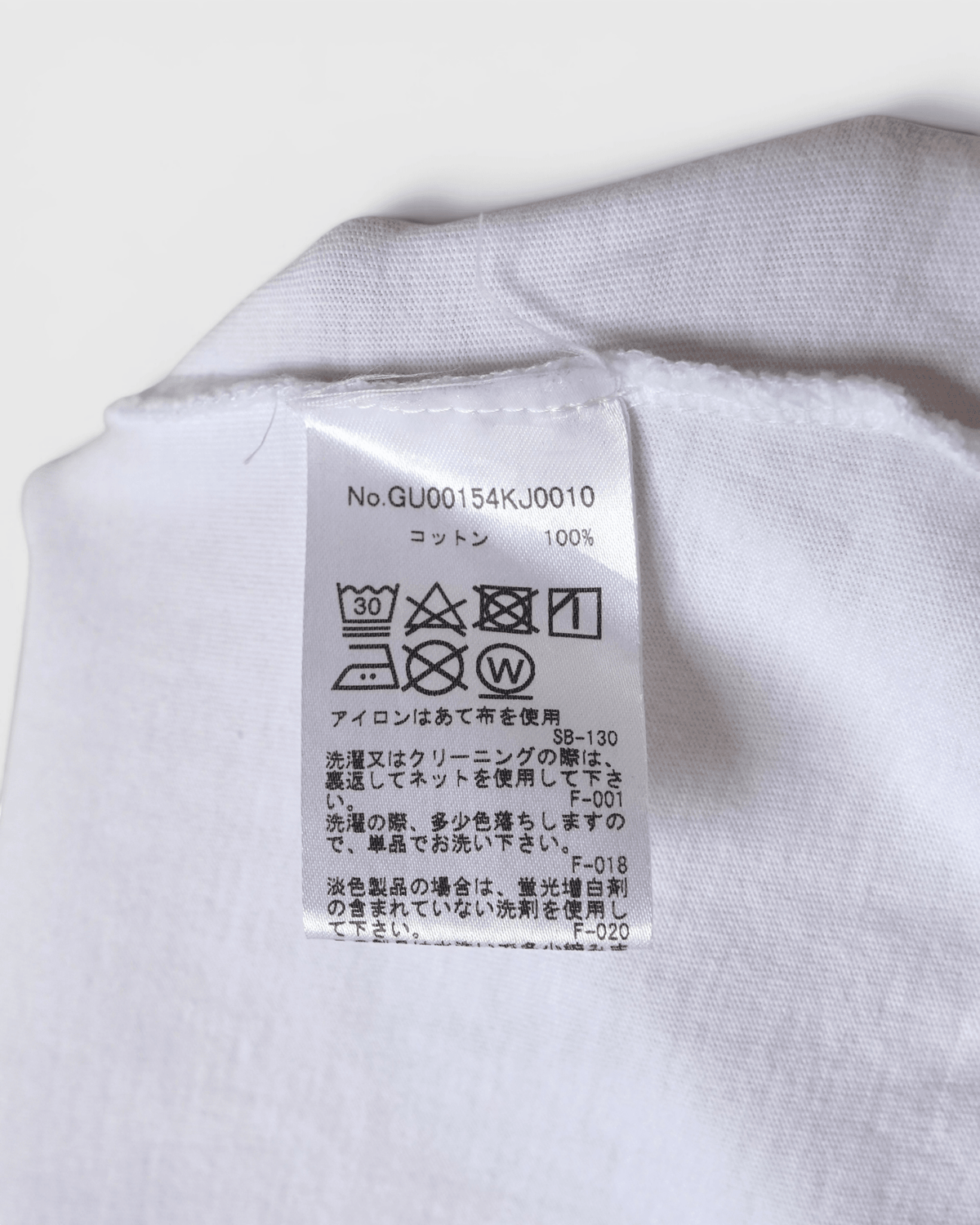 メゾン キツネ Tシャツ チラックスフォックス ホワイト XL メンズ レディース - NEWSED