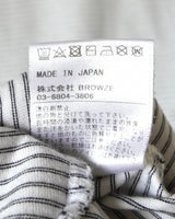 エンノイ ボーダー Tシャツ ホワイト XL メンズ - NEWSED