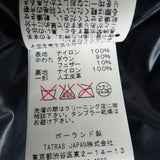 タトラス ベスト ブルー 01 メンズ