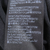 バレンシアガ Tbilisi Oversized T-Shirt オーバーサイズ ウォッシュド ヴィンテージ加工 半袖Ｔシャツ チャコールグレー 4 メンズ 未使用品 - NEWSED