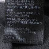 バレンシアガ Tbilisi Oversized T-Shirt オーバーサイズ ウォッシュド ヴィンテージ加工 半袖Ｔシャツ チャコールグレー 4 メンズ 未使用品 - NEWSED
