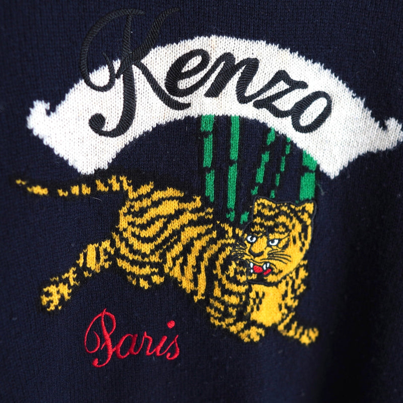 Tiger Design Sweater - NEWSED