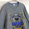 Tiger Design Sweatshirt