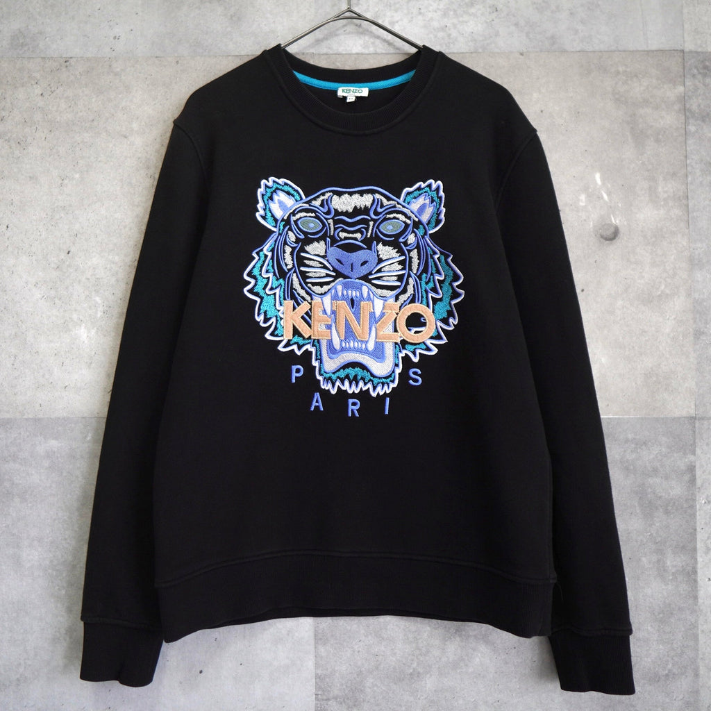 Tiger Sweatshirt