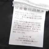 モンクレール TOUQUES GIUBBOTTO ロゴエンブロイダリー WZIP ナイロン ベスト ネイビー 3 メンズ - NEWSED