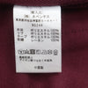 ニードルズ Track Jacket-Poly Smooth ロゴ刺繍 ダブルジップアップ ジャージ トラックジャケット ワインレッド M メンズ