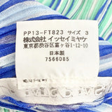 プリーツプリーズ イッセイミヤケ 総柄 Vネック キャップスリーブ チュニック ワンピース マルチカラー 3 レディース - NEWSED