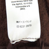 リックオウエンス VERGINE WOOL JACKET ジャケット ブラウン 48 メンズ - NEWSED
