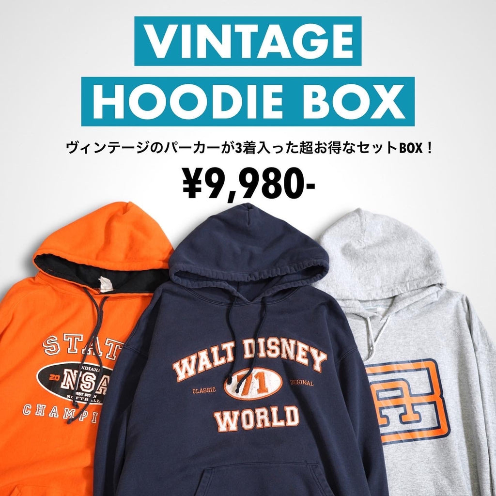 VINTAGE HOODIE BOX