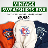 VINTAGE SWEATSHIRTS BOX - NEWSED