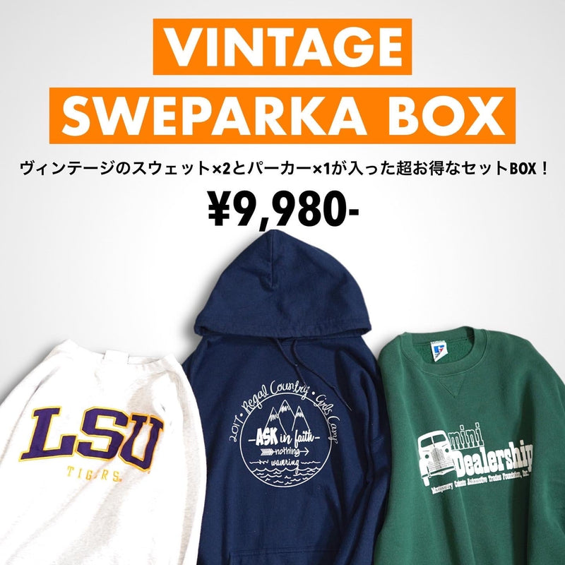 VINTAGE SWEPARKA BOX - NEWSED