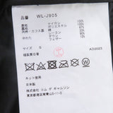 アイ ジュンヤワタナベ マン パレス W-NAME CUSTMIZED DOWN JACKET ダウンジャケット ブラック S メンズ - NEWSED