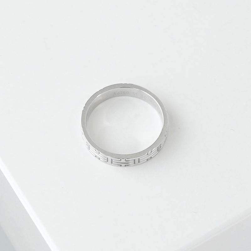 エルメス キリム 指輪 リング WG 750 18K シルバー 箱付き 51サイズ / 10.5号 - NEWSED