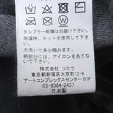 メゾンミハラヤスヒロ Wide Back Velour Hoodie 国旗刺繍 ベロア プルオーバー パーカー チャコール 48 メンズ - NEWSED
