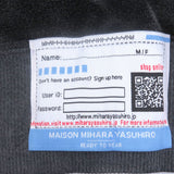 メゾンミハラヤスヒロ Wide Back Velour Hoodie 国旗刺繍 ベロア プルオーバー パーカー チャコール 48 メンズ - NEWSED