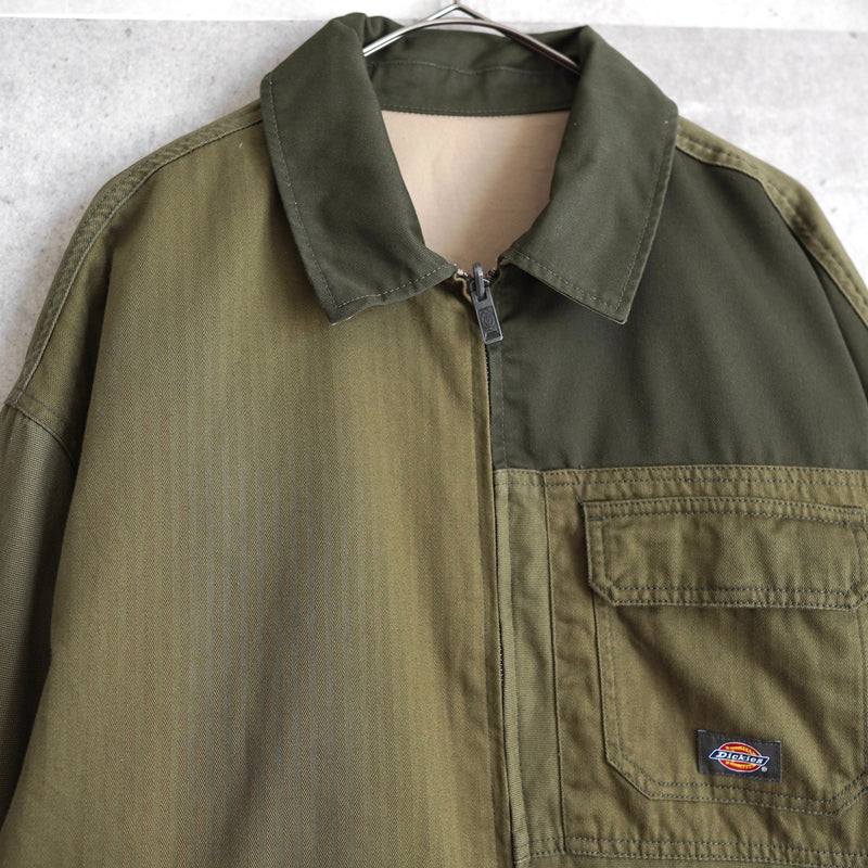 Work Jacket - NEWSED