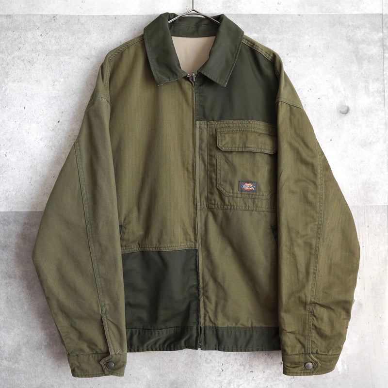 Work Jacket - NEWSED