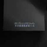 バレンシアガ World Food Programme オーバーサイズ 半袖Ｔシャツ ブラック S メンズ - NEWSED