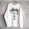 World Tour Sweatshirt