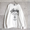 World Tour Sweatshirt