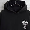 World Tour Venus Hoodie