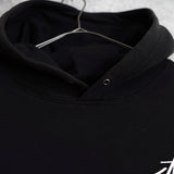 World Tour Venus Hoodie - NEWSED