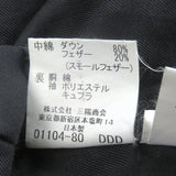 バーバリーロンドン ファーフーデッド WZIP ダウンジャケット カーキ L メンズ - NEWSED