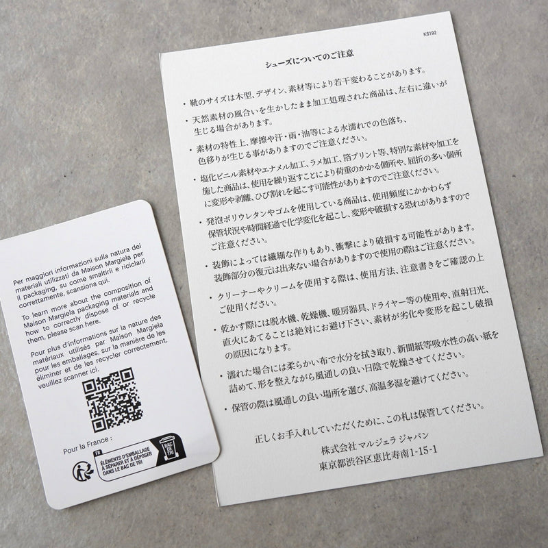 エムエム シックス メゾン マルジェラ × サロモン コラボ スニーカー X - ALP S66WS0099 P6635 未使用品 - NEWSED