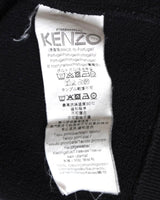 ケンゾー アイ スウェット ブラック XL メンズ - NEWSED