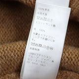 セリーヌ クルーネック プルオーバー ニット セーター ライトブラウン XL メンズ - NEWSED